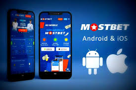 Mostbet Azerbaijan qiymətləndirməsi: qeydiyyat, idman fəaliyyətləri və kiber idman növləri 